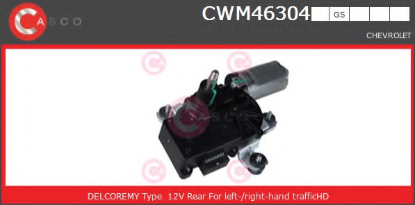 CASCO CWM46304GS Двигатель стеклоочистителя для CHEVROLET