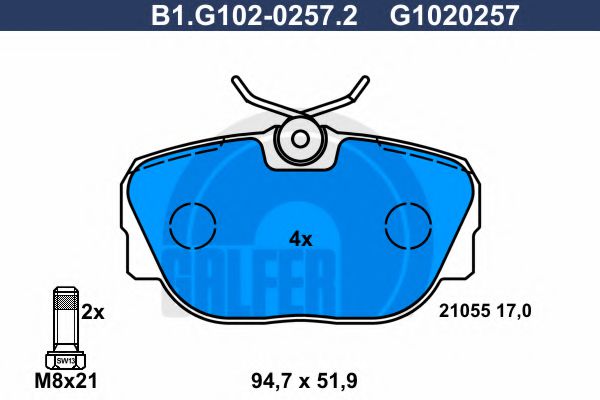 GALFER B1G10202572 Тормозные колодки GALFER 