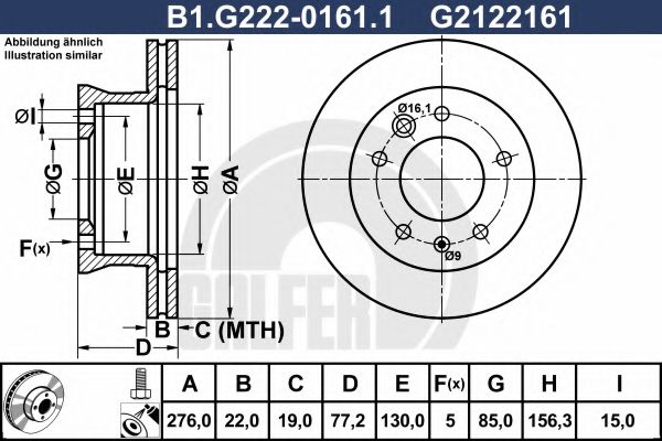 GALFER B1G22201611 Тормозные диски GALFER для VOLKSWAGEN