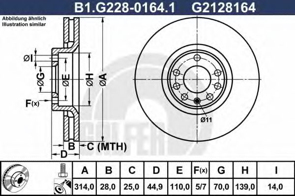 GALFER B1G22801641 Тормозные диски GALFER 