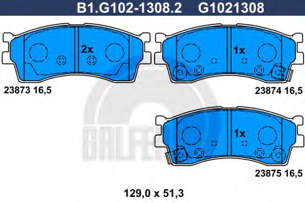 GALFER B1G10213082 Тормозные колодки GALFER для KIA