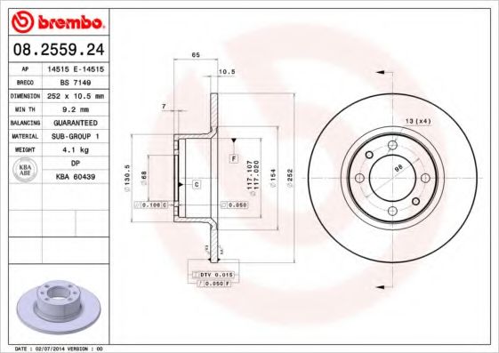 BREMBO 08255924 Тормозные диски для LADA RIVA