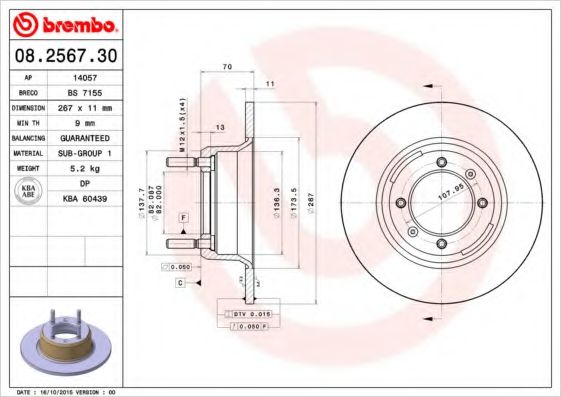 BREMBO 08256730 Тормозные диски BREMBO для ALFA ROMEO