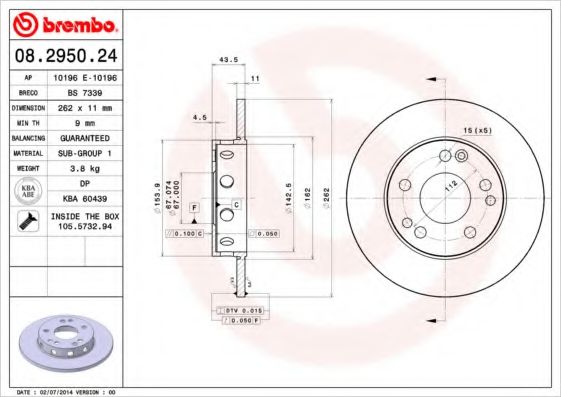 BREMBO 08295024 Тормозные диски для MERCEDES-BENZ 190