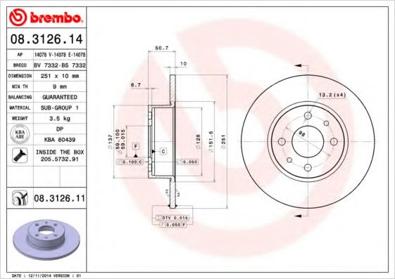 BREMBO 08312611 Тормозные диски для FIAT LINEA