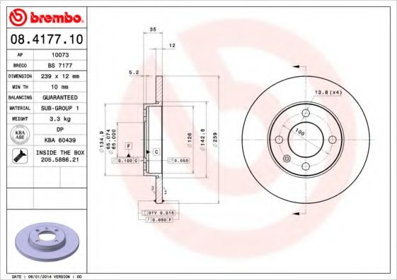 BREMBO 08417710 Тормозные диски для SEAT CORDOBA