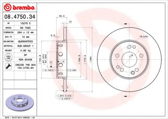 BREMBO 08475034 Тормозные диски для MERCEDES-BENZ W124