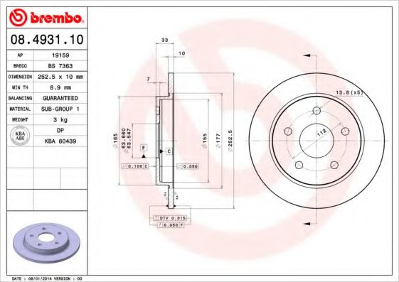 BREMBO 08493110 Тормозные диски для FORD SCORPIO