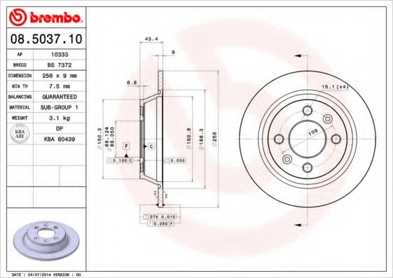 BREMBO 08503710 Тормозные диски BREMBO для SAAB