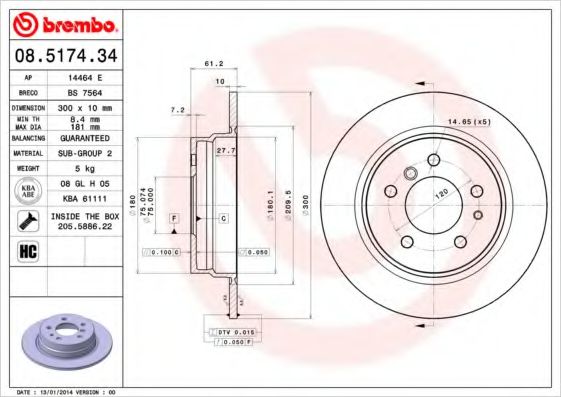 BREMBO 08517434 Тормозные диски для BMW