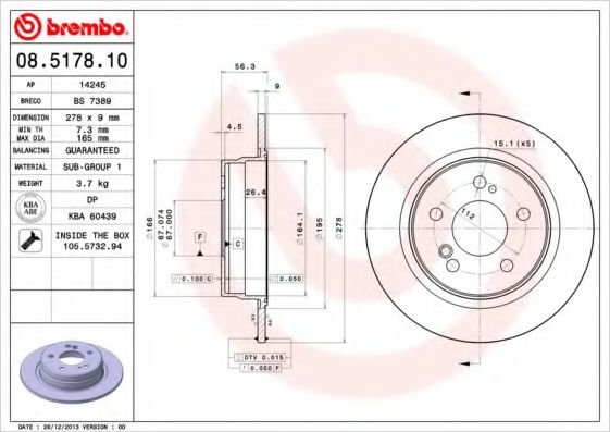 BREMBO 08517810 Тормозные диски для MERCEDES-BENZ W124