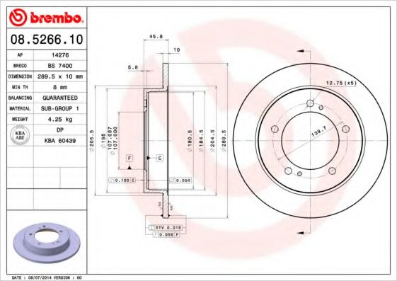 BREMBO 08526610 Тормозные диски для SUZUKI