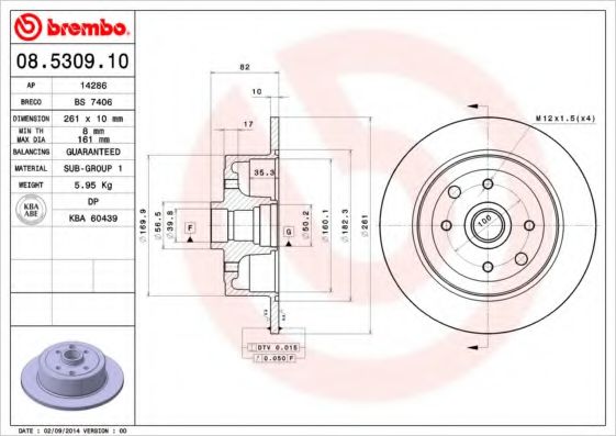 BREMBO 08530910 Тормозные диски BREMBO для OPEL CALIBRA