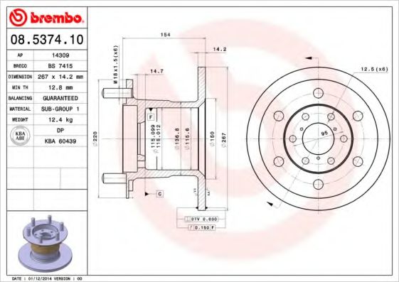 BREMBO 08537410 Тормозные диски BREMBO для IVECO