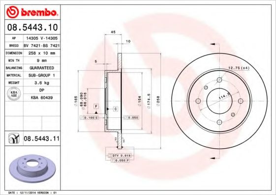 BREMBO 08544310 Тормозные диски для NISSAN PRIMERA (P10)