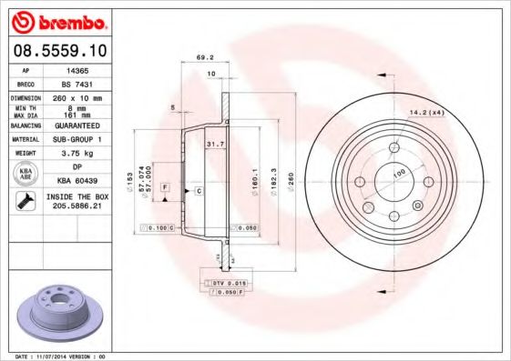 BREMBO 08555910 Тормозные диски для OPEL