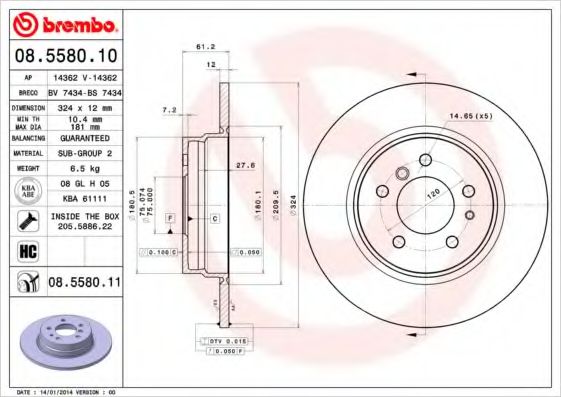 BREMBO 08558011 Тормозные диски для BMW