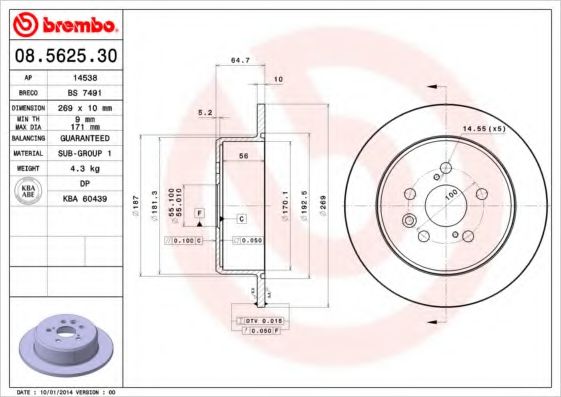 BREMBO 08562530 Тормозные диски BREMBO 