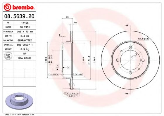BREMBO 08563920 Тормозные диски для MITSUBISHI GALANT