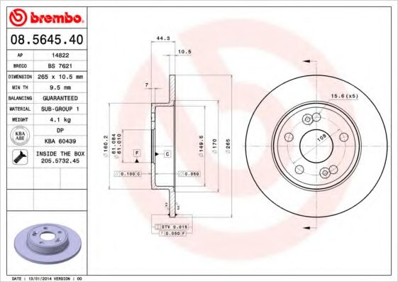 BREMBO 08564540 Тормозные диски для RENAULT SCENIC