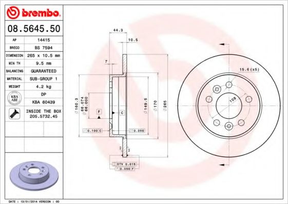 BREMBO 08564550 Тормозные диски BREMBO для RENAULT