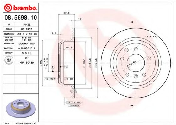 BREMBO 08569810 Тормозные диски BREMBO для DAIMLER