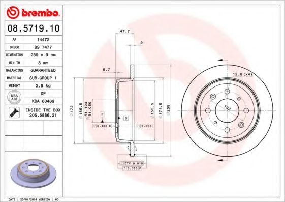 BREMBO 08571910 Тормозные диски для HONDA CRX