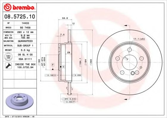 BREMBO 08572510 Тормозные диски BREMBO для MERCEDES-BENZ