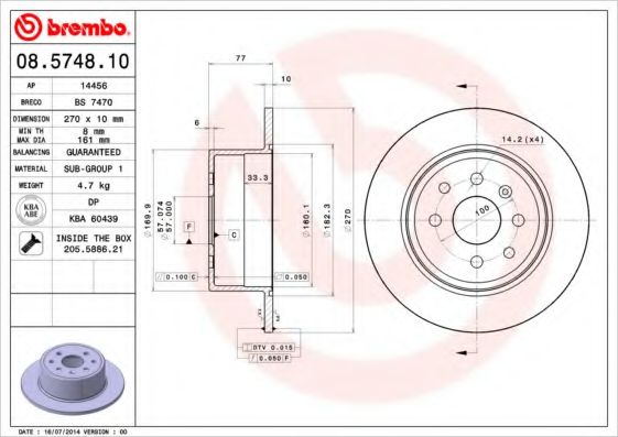 BREMBO 08574810 Тормозные диски BREMBO для OPEL CALIBRA