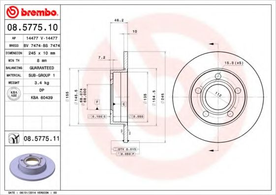 BREMBO 08577511 Тормозные диски для AUDI