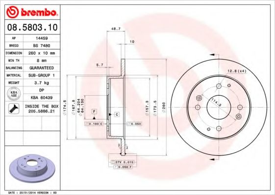 BREMBO 08580310 Тормозные диски BREMBO для ACURA CL