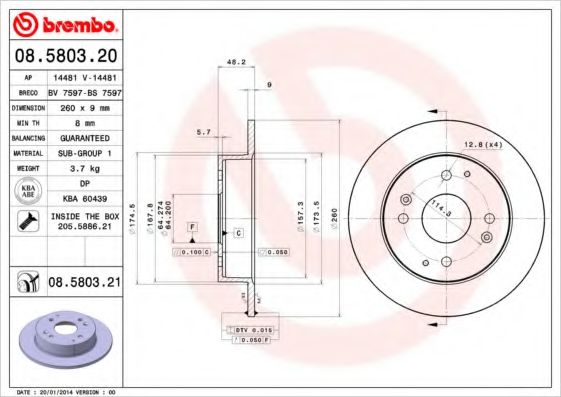 BREMBO 08580320 Тормозные диски для ACURA CL