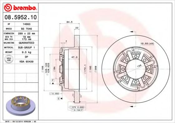 BREMBO 08595210 Тормозные диски BREMBO для IVECO
