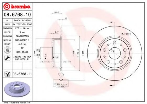 BREMBO 08676811 Тормозные диски BREMBO для LANCIA