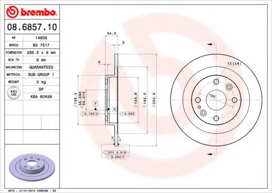 BREMBO 08685710 Тормозные диски для MAZDA MX-3