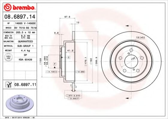 BREMBO 08689711 Тормозные диски BREMBO для SUBARU LEGACY