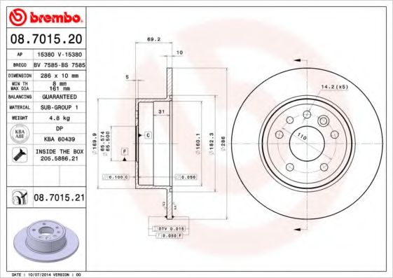 BREMBO 08701520 Тормозные диски BREMBO для SAAB