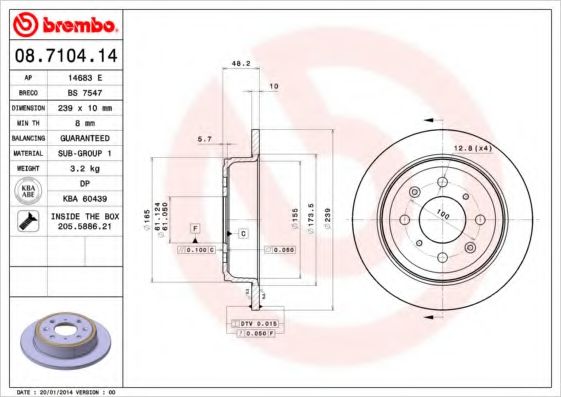 BREMBO 08710414 Тормозные диски для HONDA CIVIC