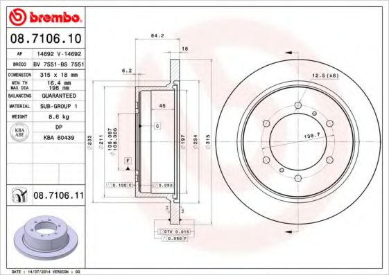 BREMBO 08710610 Тормозные диски для MITSUBISHI G-WAGON