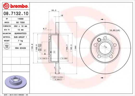 BREMBO 08713210 Тормозные диски BREMBO для VOLKSWAGEN