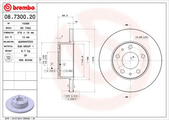 BREMBO 08730020 Тормозные диски для IVECO