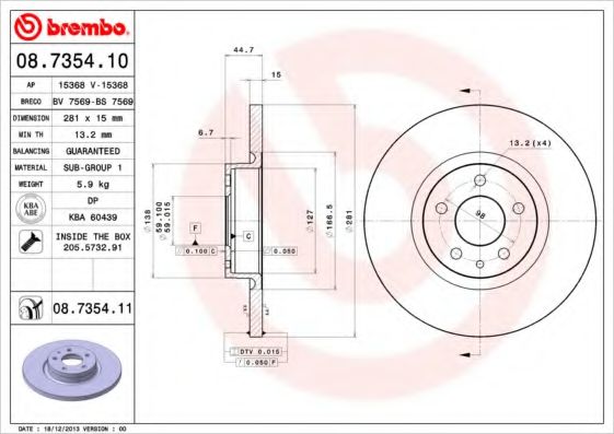BREMBO 08735410 Тормозные диски BREMBO для ALFA ROMEO