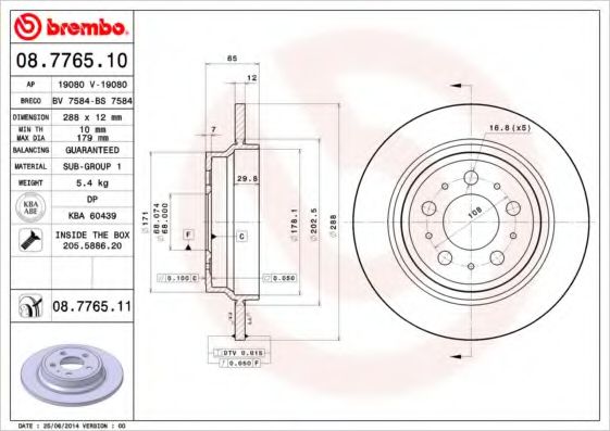 BREMBO 08776511 Тормозные диски для VOLVO S80
