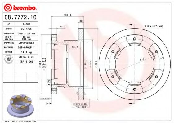 BREMBO 08777210 Тормозные диски для IVECO