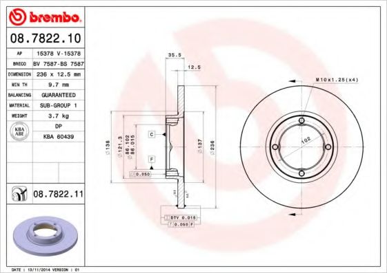 BREMBO 08782210 Тормозные диски для CHEVROLET SPARK