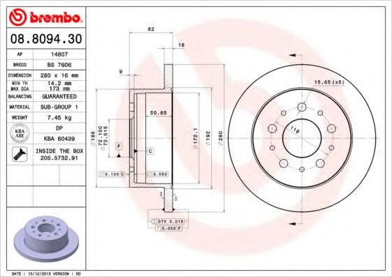 BREMBO 08809430 Тормозные диски BREMBO для FIAT
