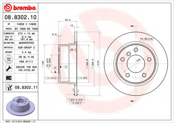 BREMBO 08830211 Тормозные диски BREMBO для BMW