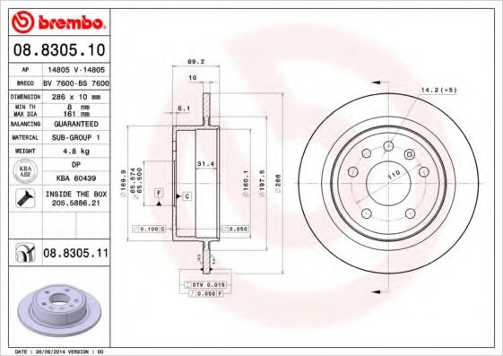 BREMBO 08830511 Тормозные диски для SAAB 9-5