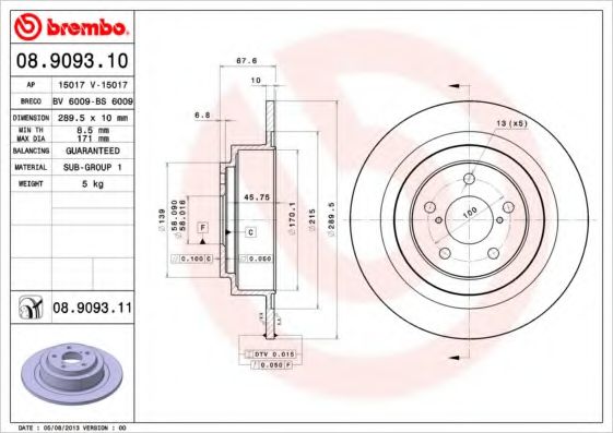 BREMBO 08909310 Тормозные диски BREMBO для SUBARU LEGACY