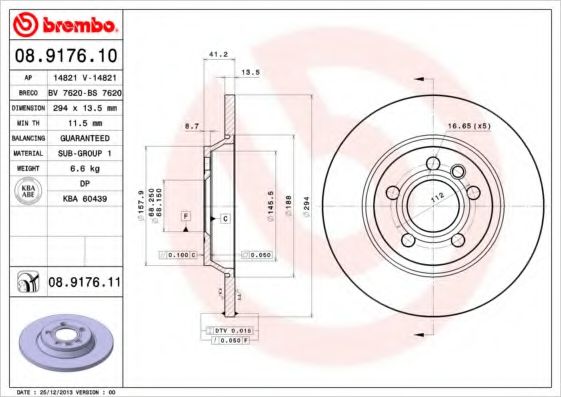 BREMBO 08917611 Тормозные диски для SEAT ALHAMBRA